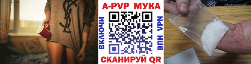 Наркотические вещества Каргат COCAIN APVP Меф мяу мяу МДМА Марихуана ГАШИШ