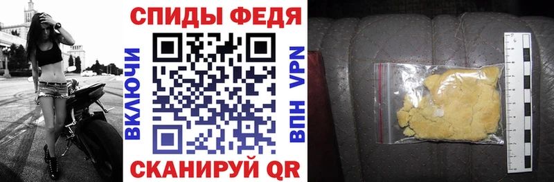АМФЕТАМИН VHQ кракен онион Каргат