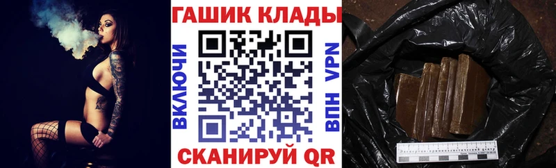 Гашиш Ice-O-Lator  цены   Каргат 