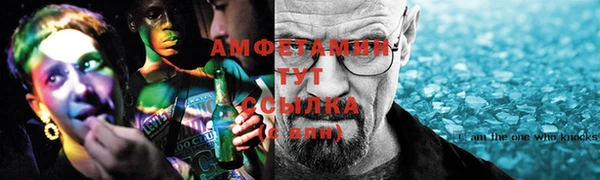 2c-b Алексин