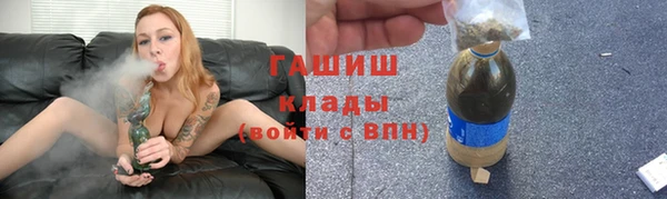 винт Алексеевка