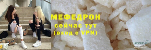 не бодяженный Сосновка