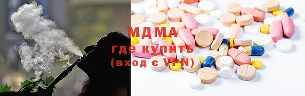 винт Алексеевка
