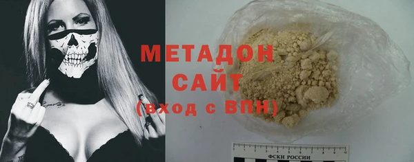 2c-b Алексин