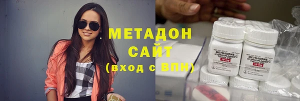 винт Алексеевка