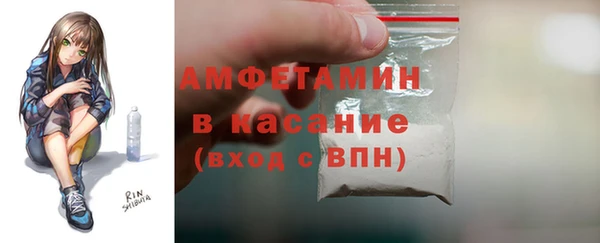 2c-b Алексин