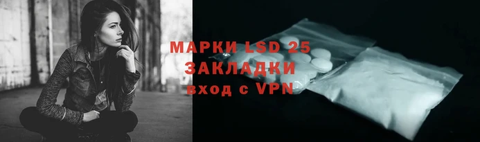 герыч Алзамай