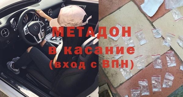 2c-b Алексин