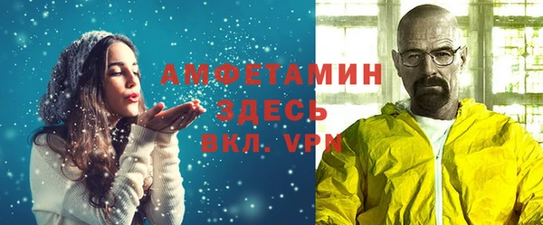 винт Алексеевка