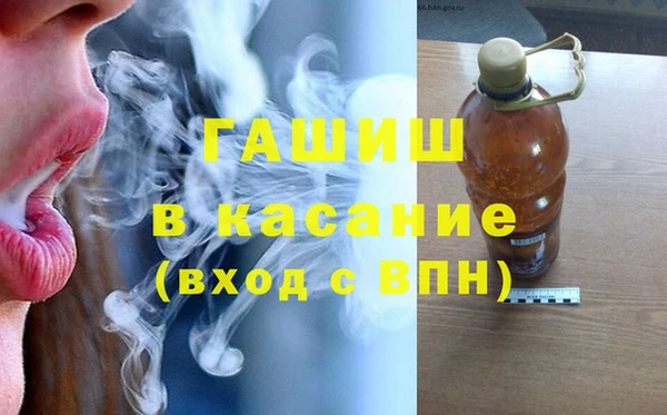 герыч Алзамай