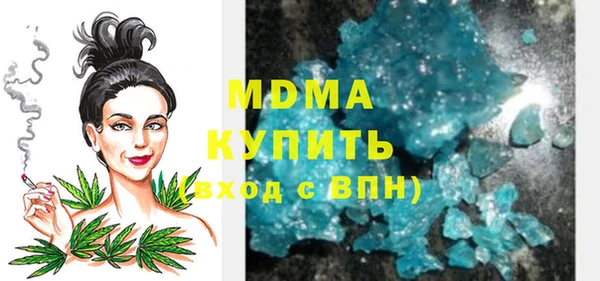2c-b Алексин