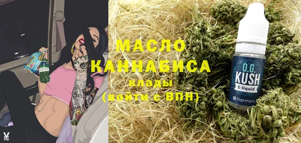 2c-b Алексин