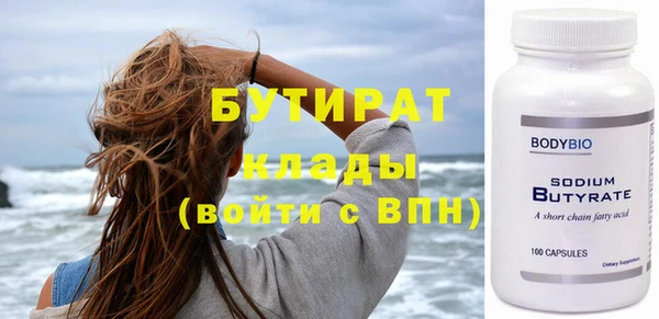 винт Алексеевка