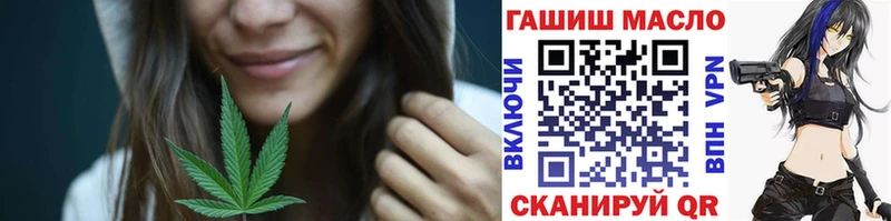Дистиллят ТГК Wax  купить закладку  Каргат 